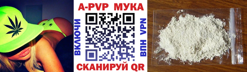 Как найти наркотики Нижняя Салда ГАШИШ Героин МЕФ Канабис kraken зеркало СК КОКАИН