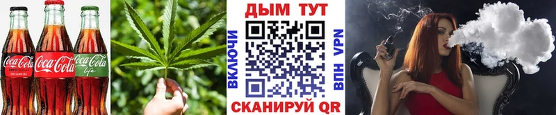 продажа наркотиков  Нижняя Салда  ссылка на мегу зеркало  Canna-Cookies марихуана 
