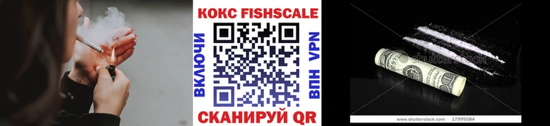 COCAIN Колумбийский  Нижняя Салда 