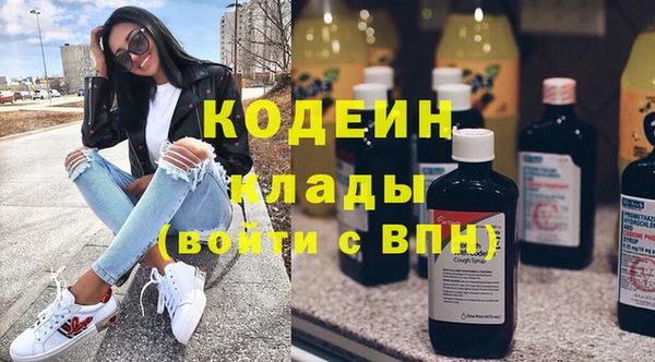 мескалин Алзамай