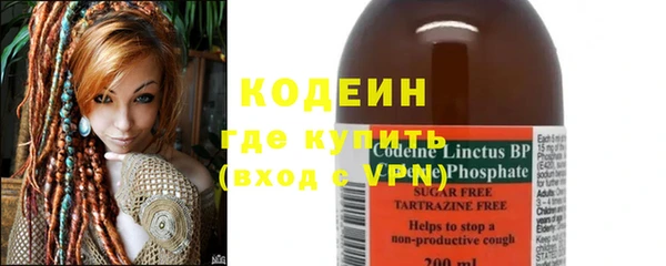 хмурый Абдулино
