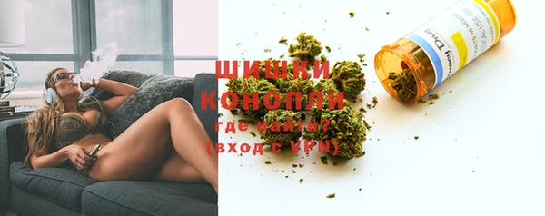 MESCALINE Алексеевка