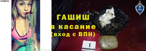 мескалин Алзамай
