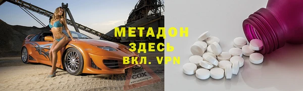 мескалин Алзамай