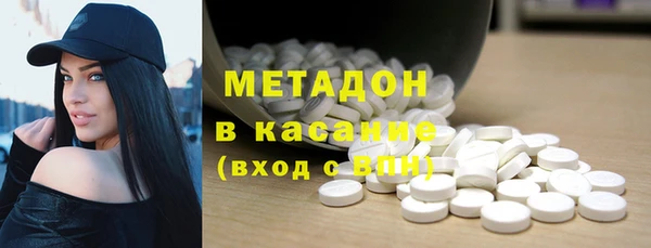 марки nbome Алексин