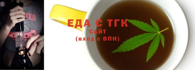 марки nbome Алексин
