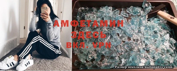 мескалин Алзамай