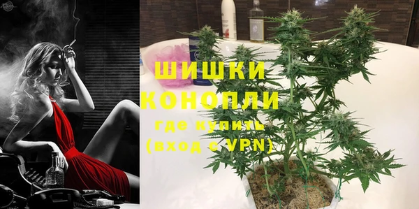 MESCALINE Алексеевка