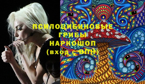 мескалин Алзамай