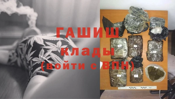 мескалин Алзамай