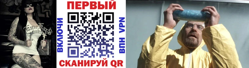 наркошоп  Нижняя Салда  МЕТАМФЕТАМИН мет 