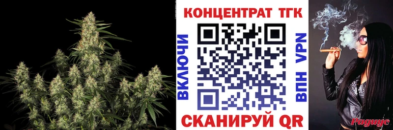 ТГК вейп с тгк где купить наркоту Нижняя Салда